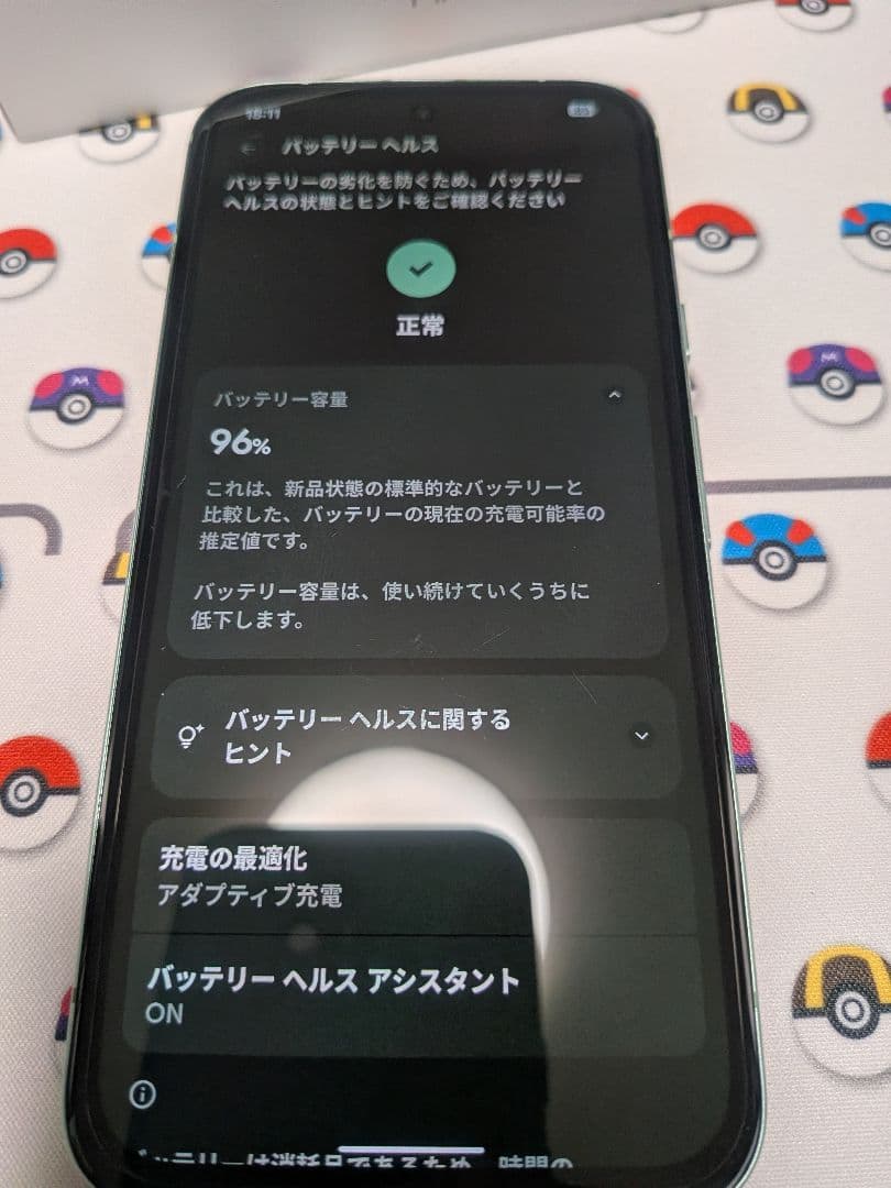 pixel8a aloe 128gb SIMフリー