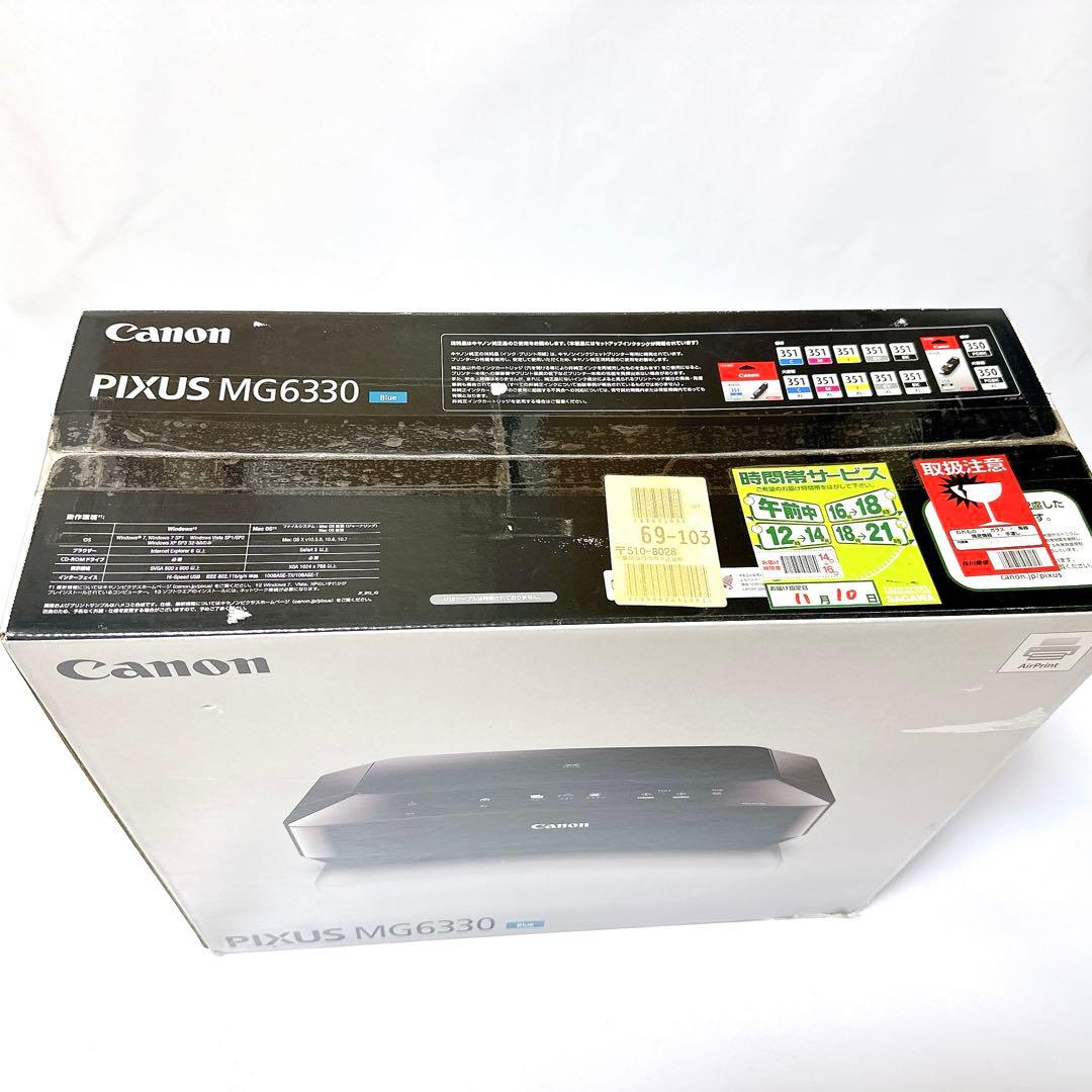 未使用品 Canon キヤノン MG6330 インクジェットプリンター