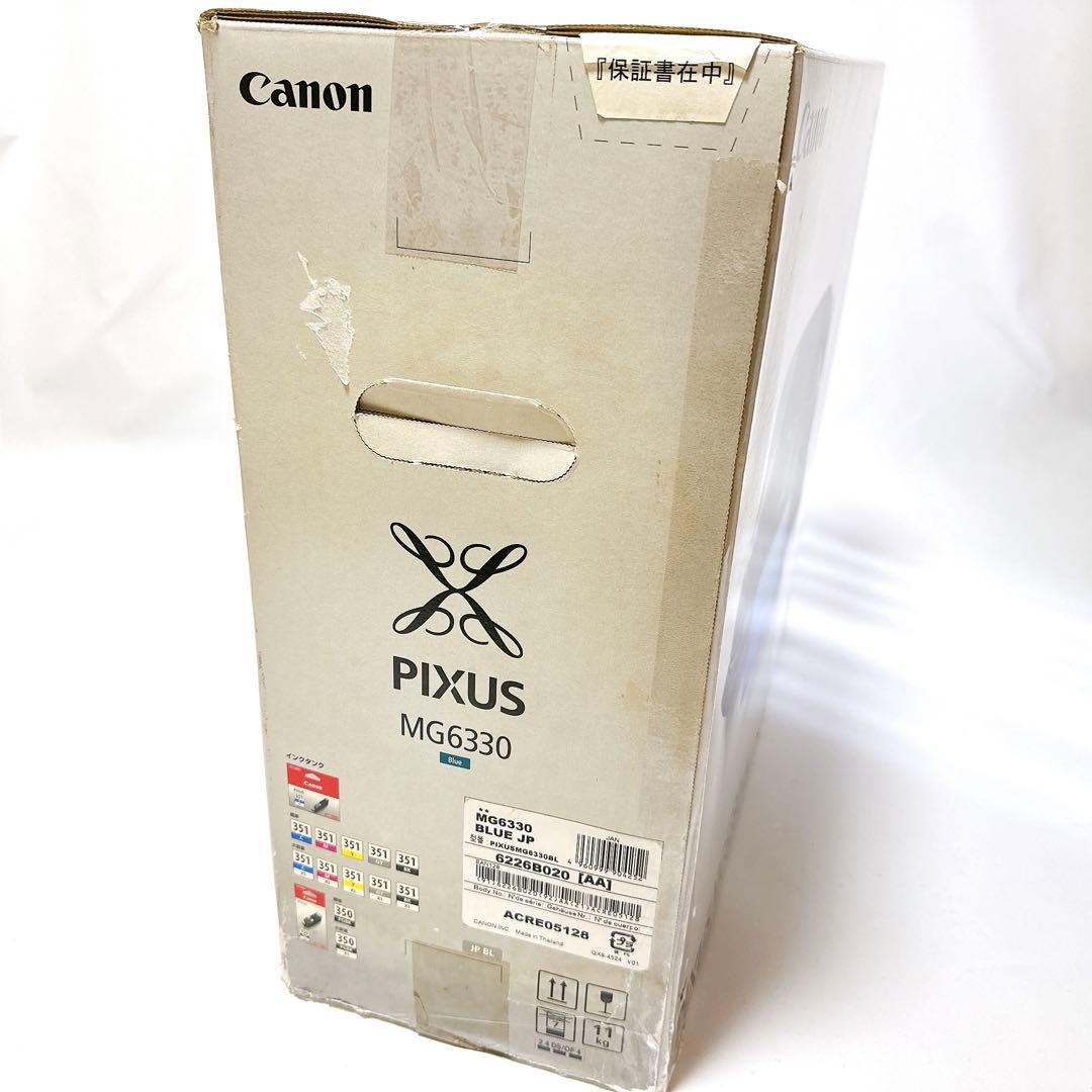 未使用品 Canon キヤノン MG6330 インクジェットプリンター