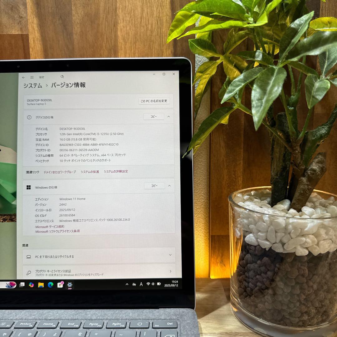 極美品 2022年モデル‼️Surface Laptop 5☘人気ノートパソコン