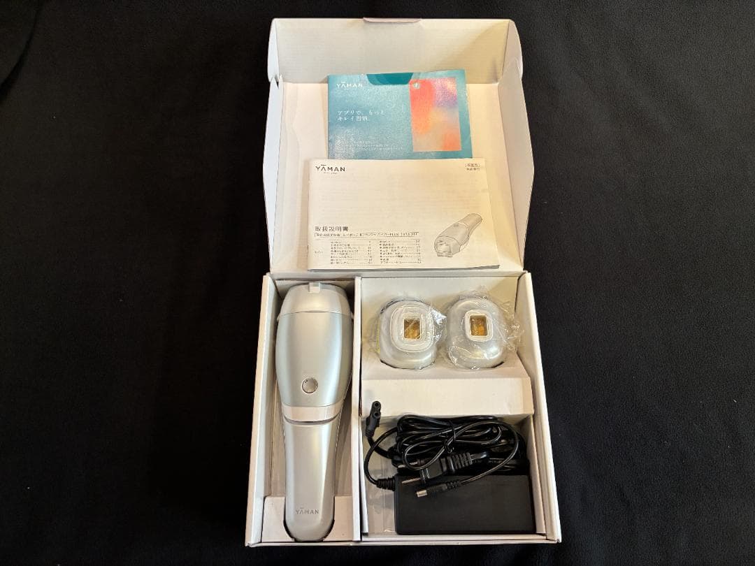 【中古】YAーMAN レイボーテ Rフラッシュ ハイパーPLUS