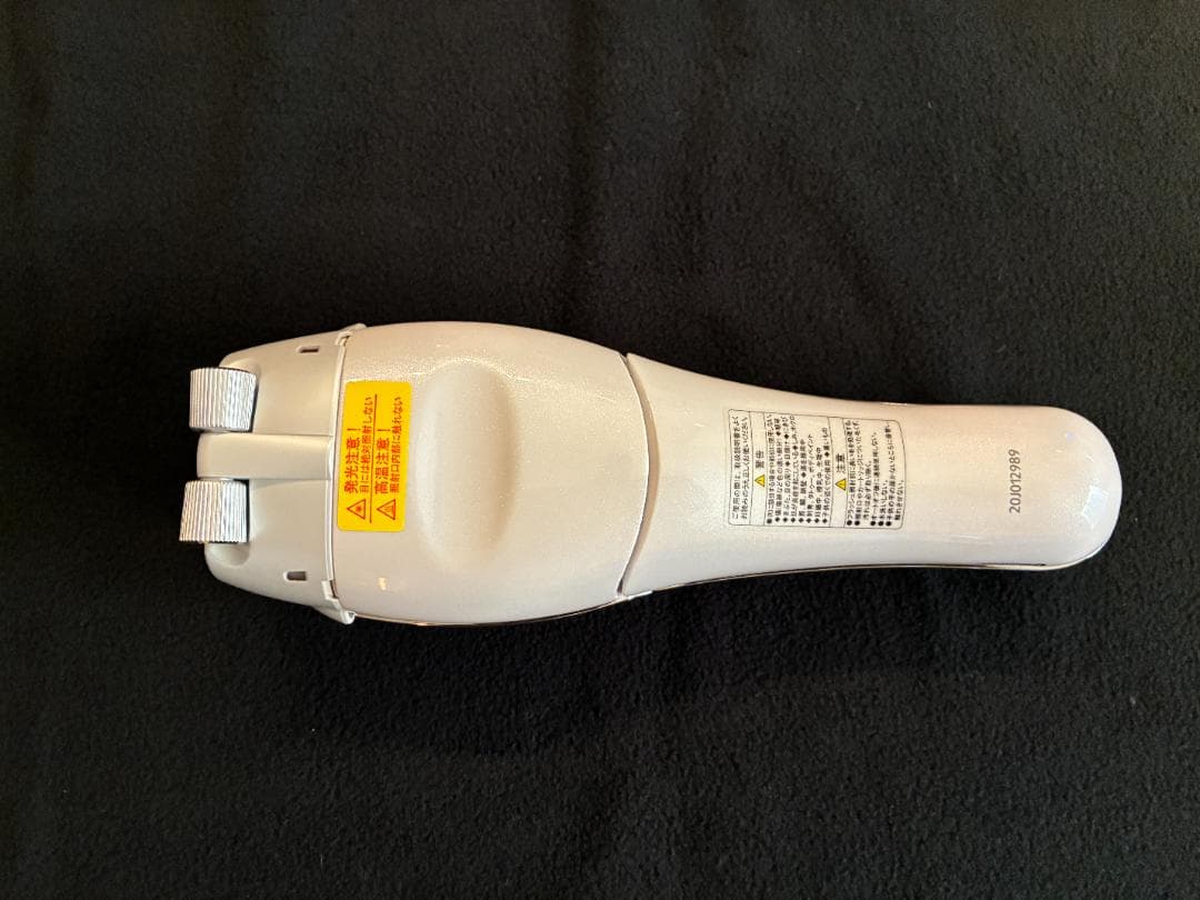 【中古】YAーMAN レイボーテ Rフラッシュ ハイパーPLUS