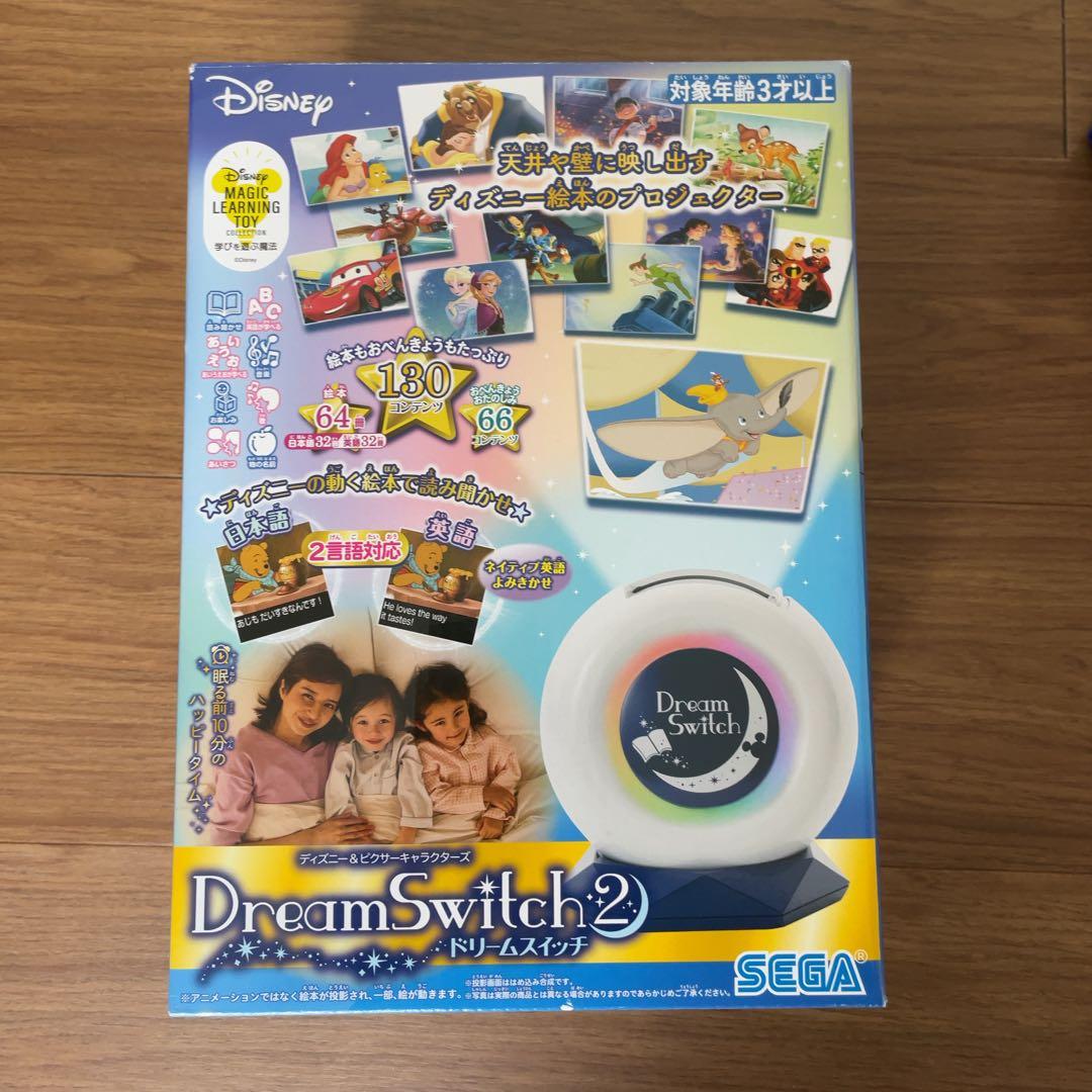 Disney Dream Switch 知育玩具 ドリームスイッチ2