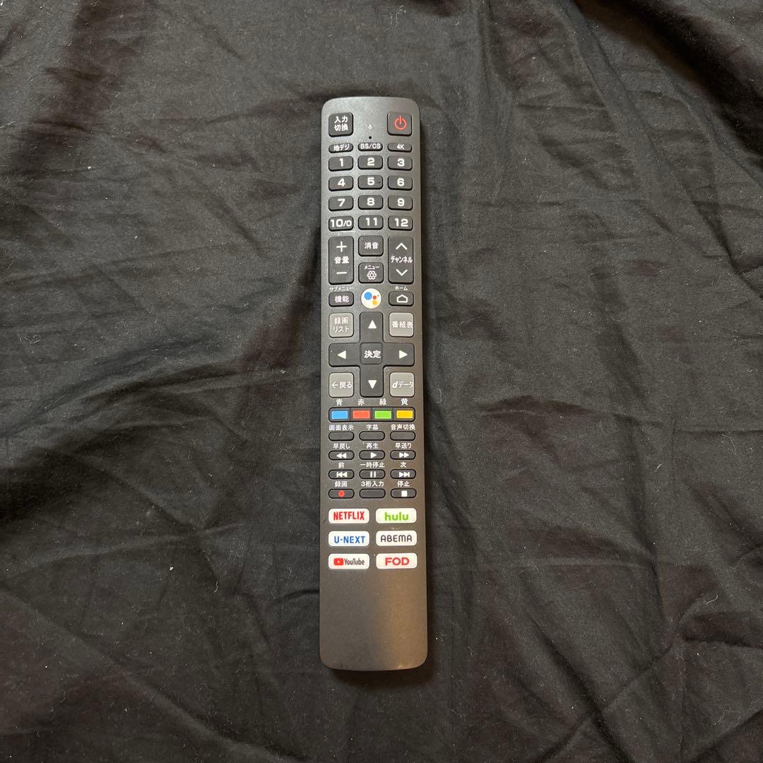 TCL 50インチテレビ