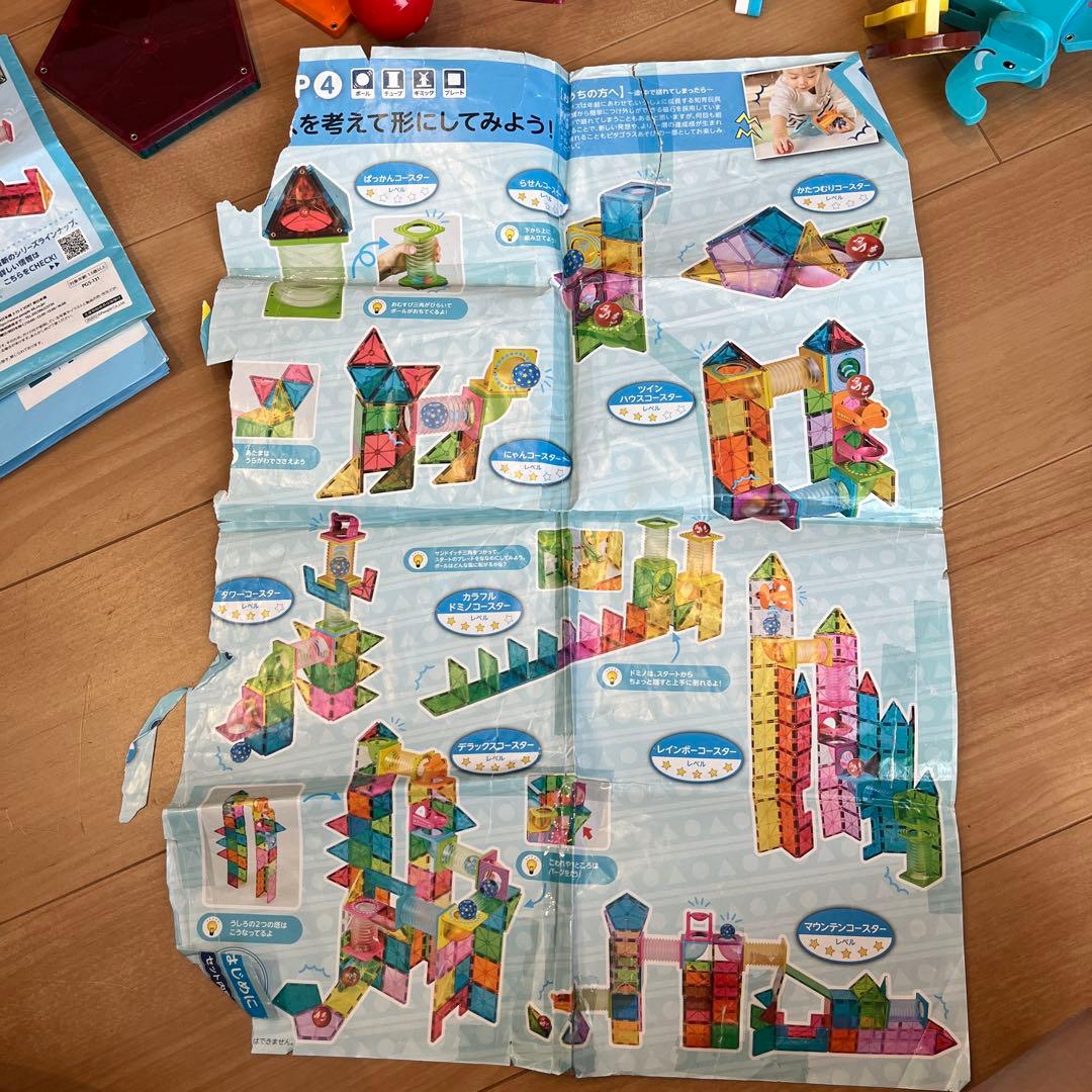 【限定値下げ】ピタゴラスボールコースターＤＸ　ボールコースターどうぶつえんセット