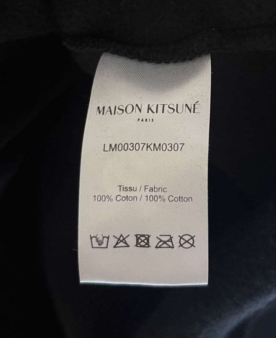 Maison Kitsuné スウェット