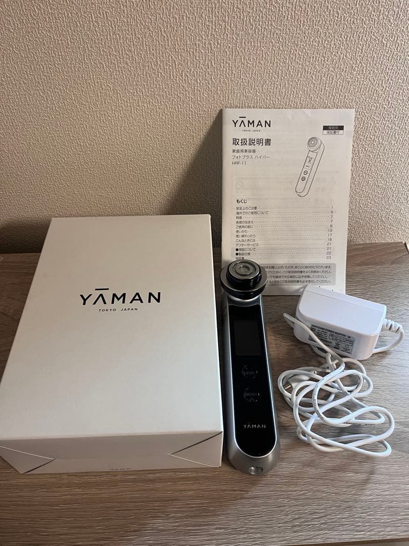 YA-MAN フォトプラスハイパー HRF-11 美顔器【ローション付き】