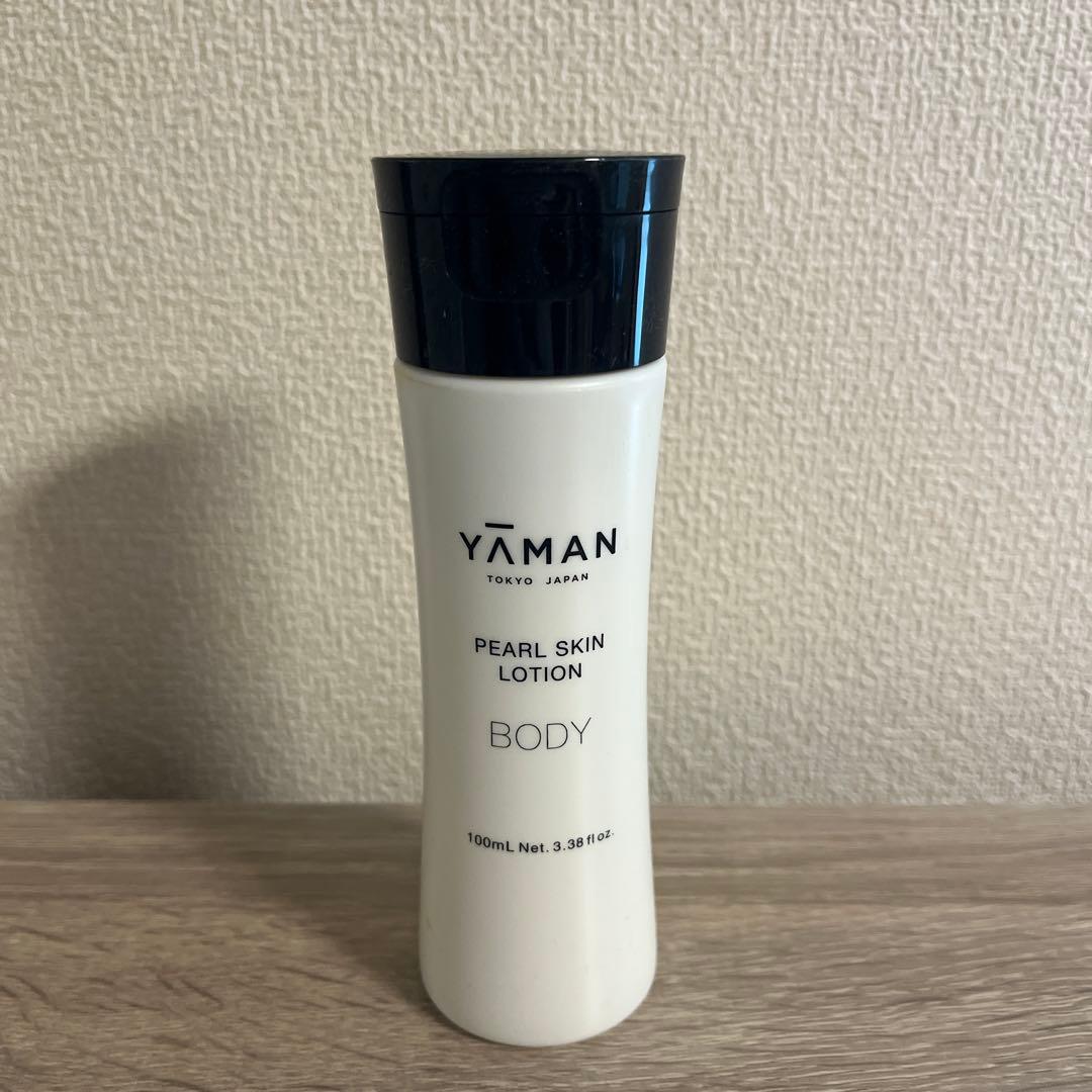 YA-MAN フォトプラスハイパー HRF-11 美顔器【ローション付き】
