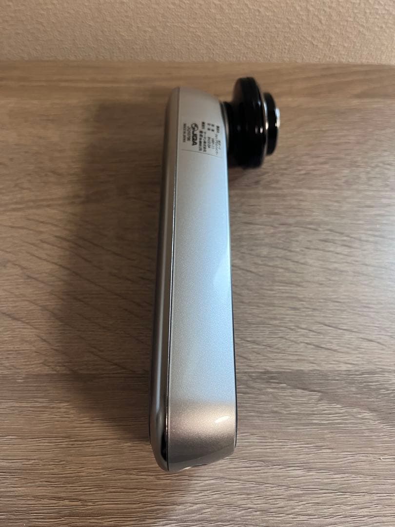 YA-MAN フォトプラスハイパー HRF-11 美顔器【ローション付き】