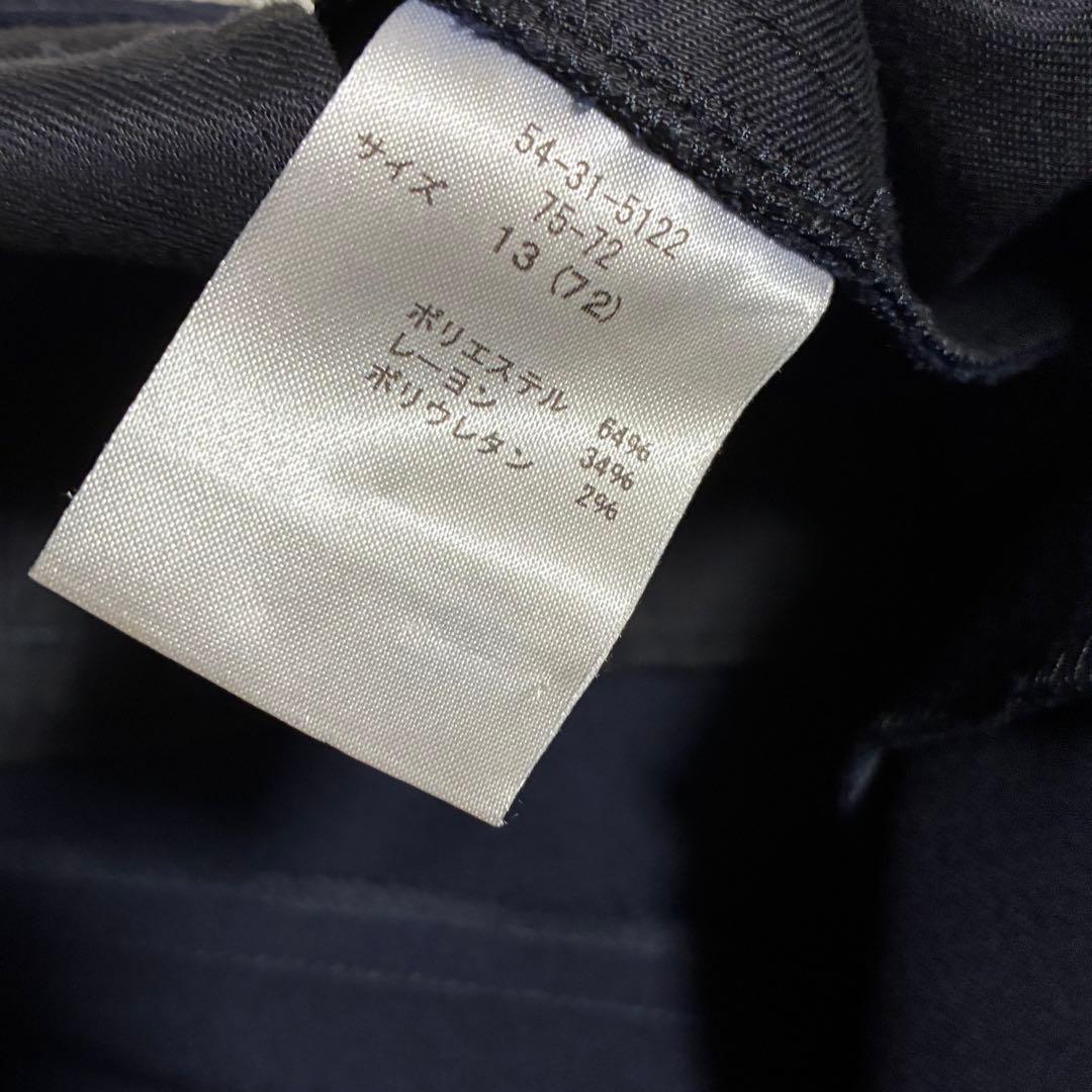 NEW YORKER 2025年モデル ノーカラージャケット パンツ 紺