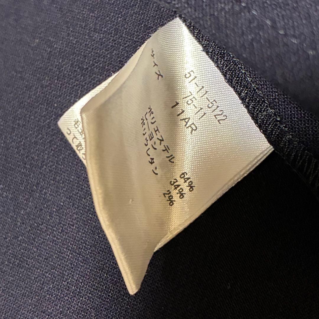 NEW YORKER 2025年モデル ノーカラージャケット パンツ 紺