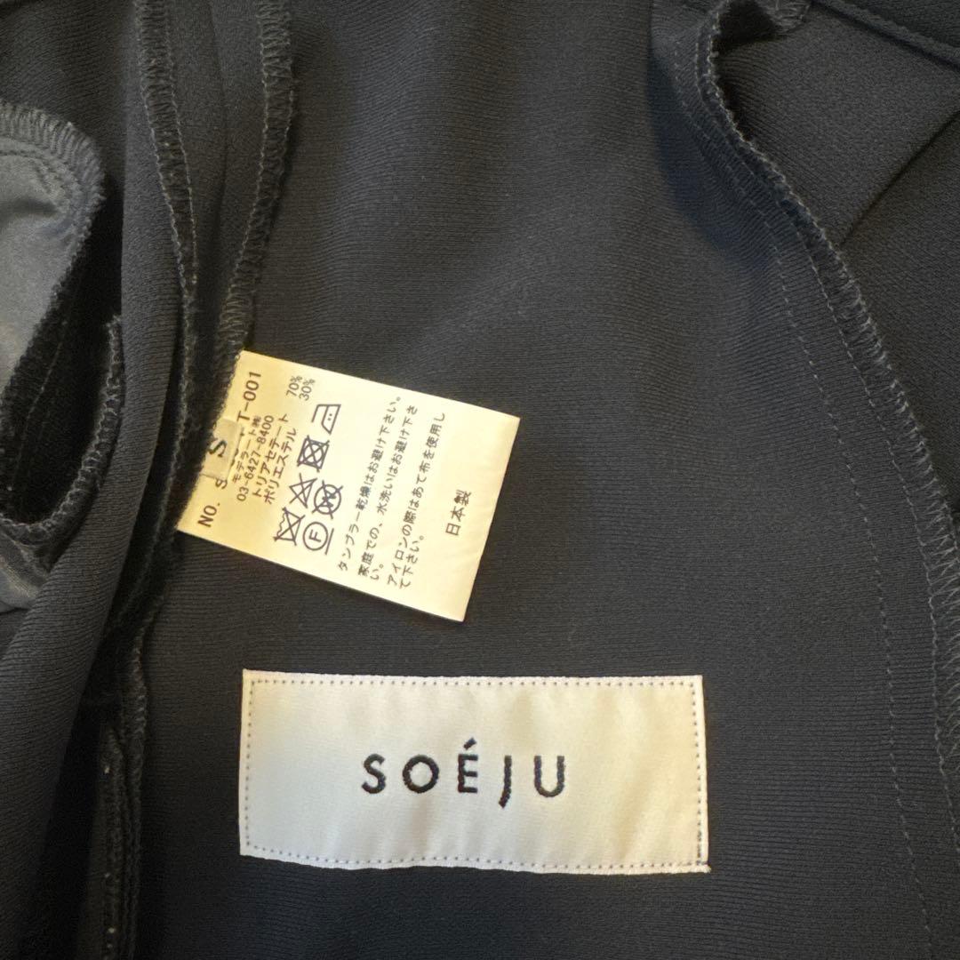 SOEJU ロングノーカラージャケット　ネイビー