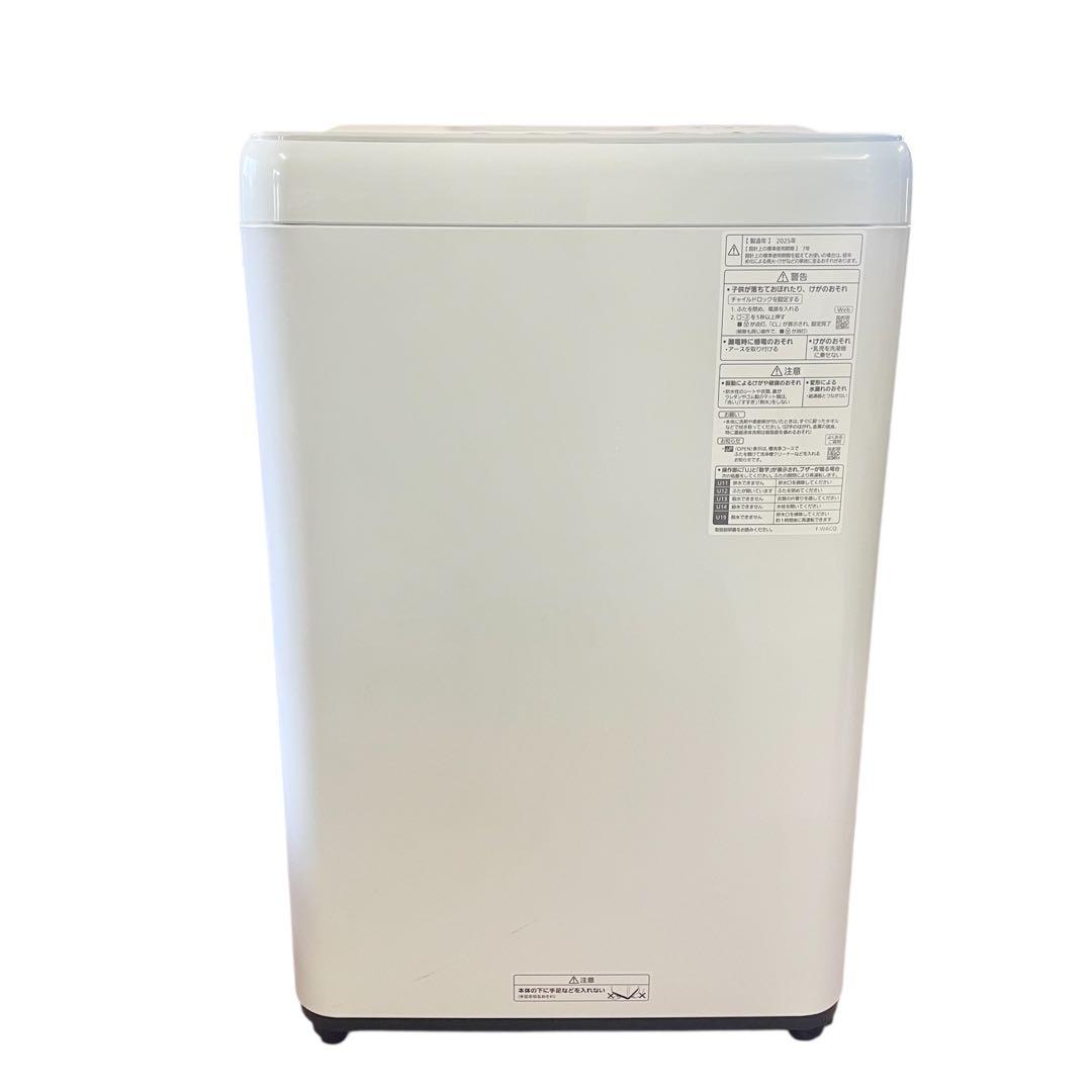Panasonic NA-F5B3 5.0kg洗濯機　2025年製　F