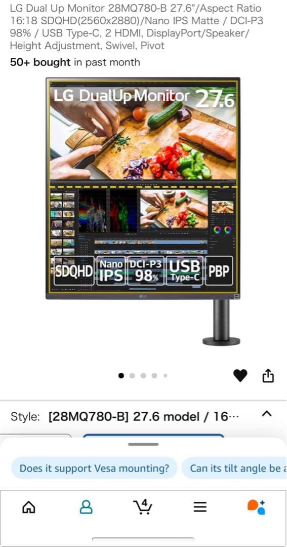 LG Dual Up Monitor 28MQ780-B 27.6インチ