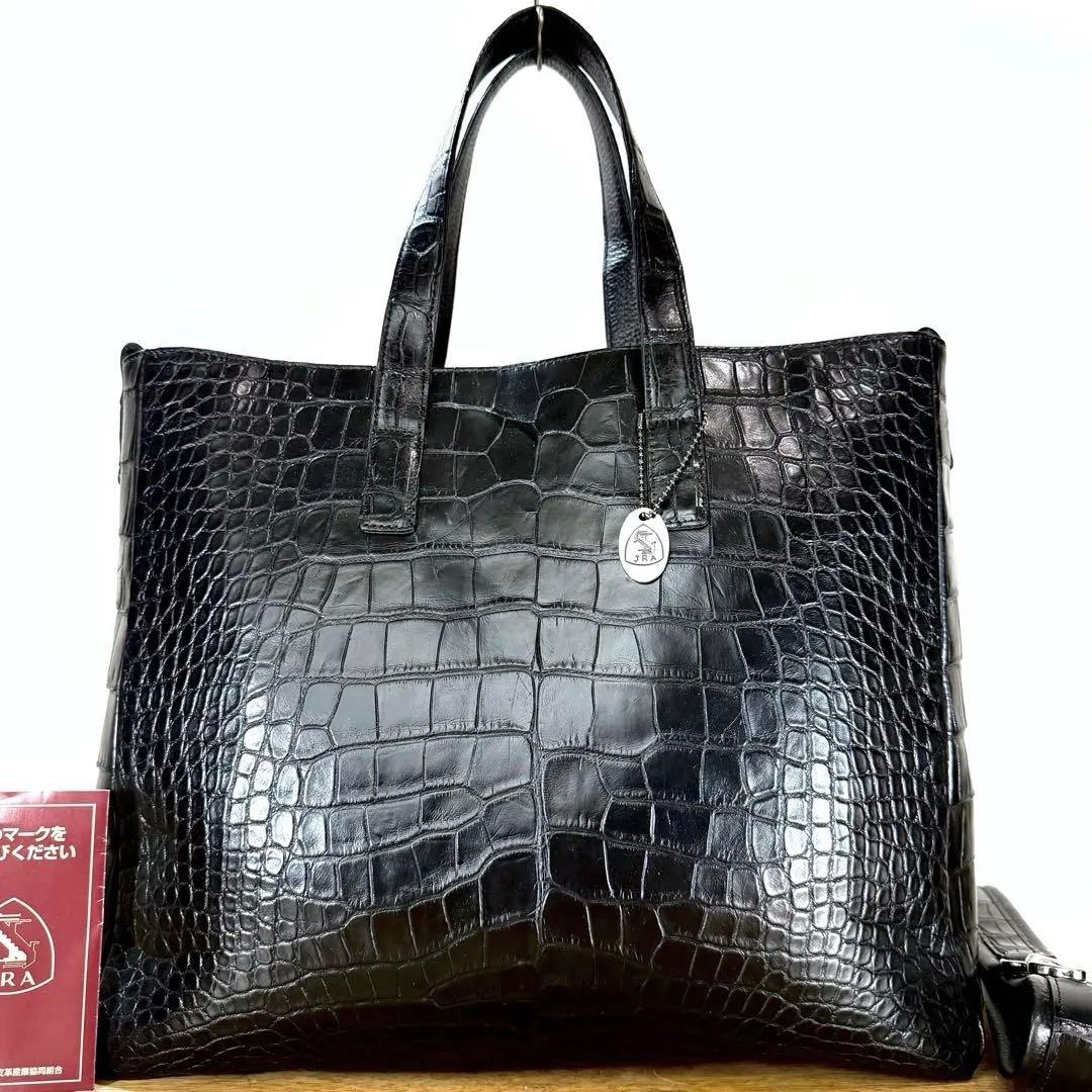 新品 JRA公認 定68万 最高峰 ポロサス クロコダイル 2wayトートバッグ