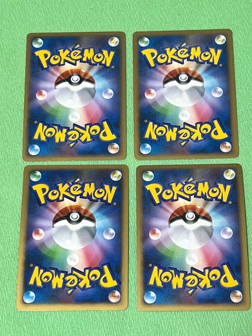 ポケモンカード レア まとめ売り