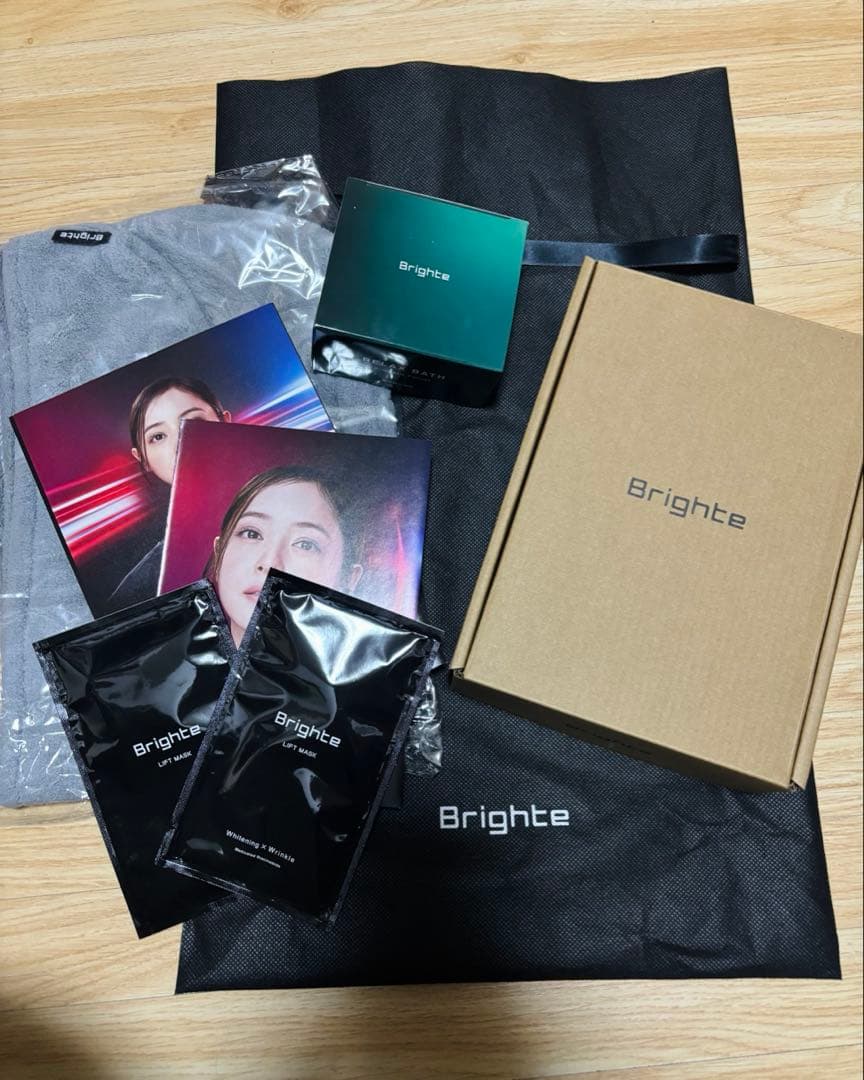マスク 入浴剤 Brighte ブライト エレキリフト ✳︎ギフトラッピング✳︎