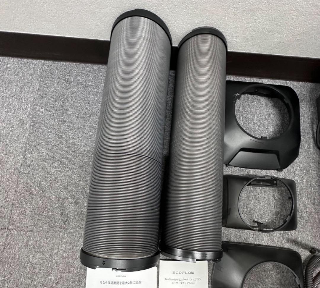EcoFlow Wave 2 エアコン本体、バッテリー、別売り排気ダクトホース