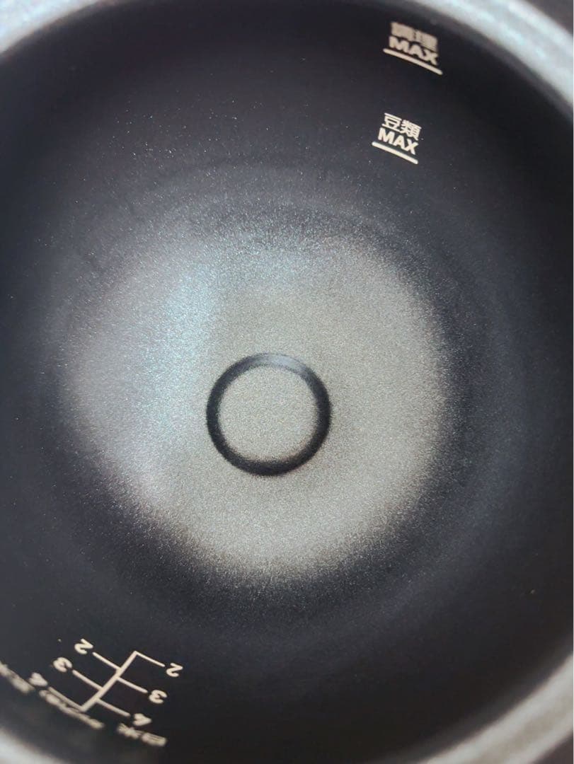 【未使用】T-fal ティファール 電気圧力鍋 クッカー CY3518JP