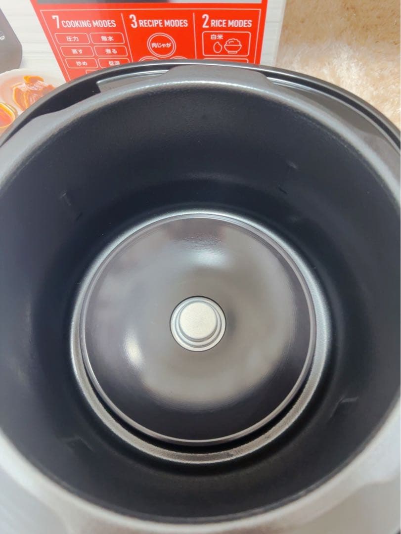 【未使用】T-fal ティファール 電気圧力鍋 クッカー CY3518JP