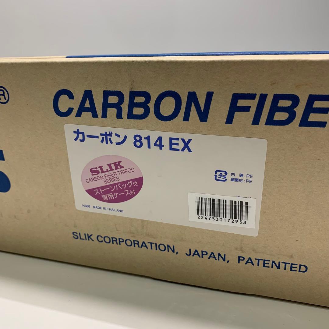 スリック カメラ三脚 SLIKカーボン 814EX 4段
