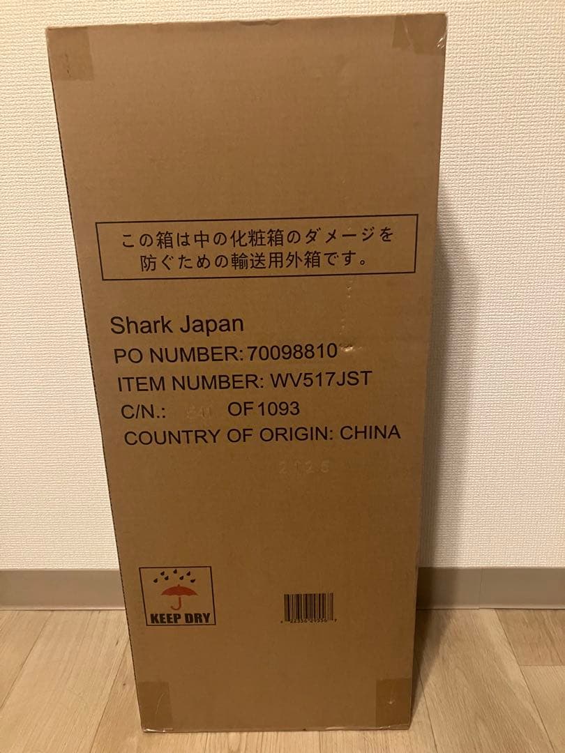 Shark ハンディクリーナー EVOPOWER DX WV517JST