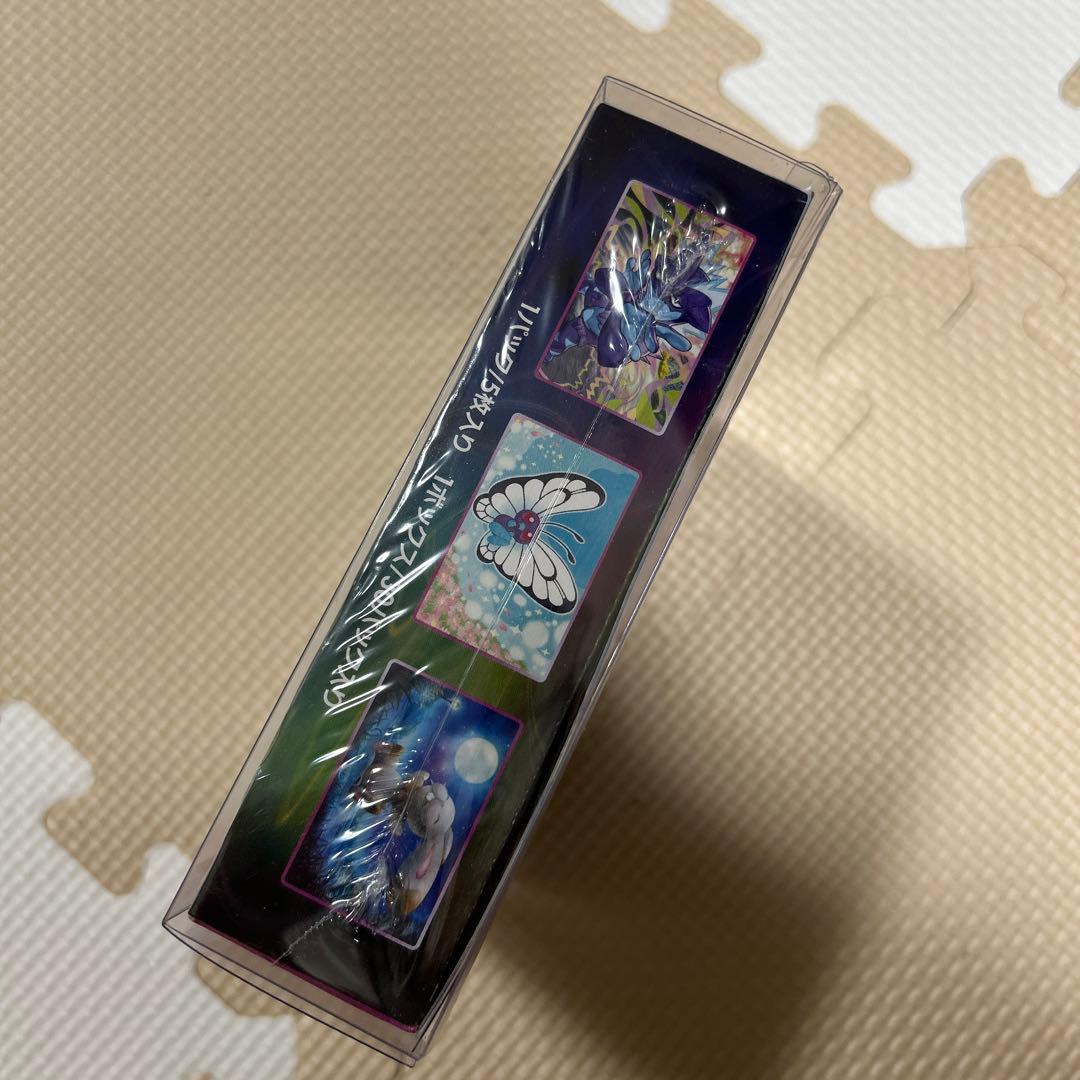 フュージョンアーツ　未開封、シュリンク付き