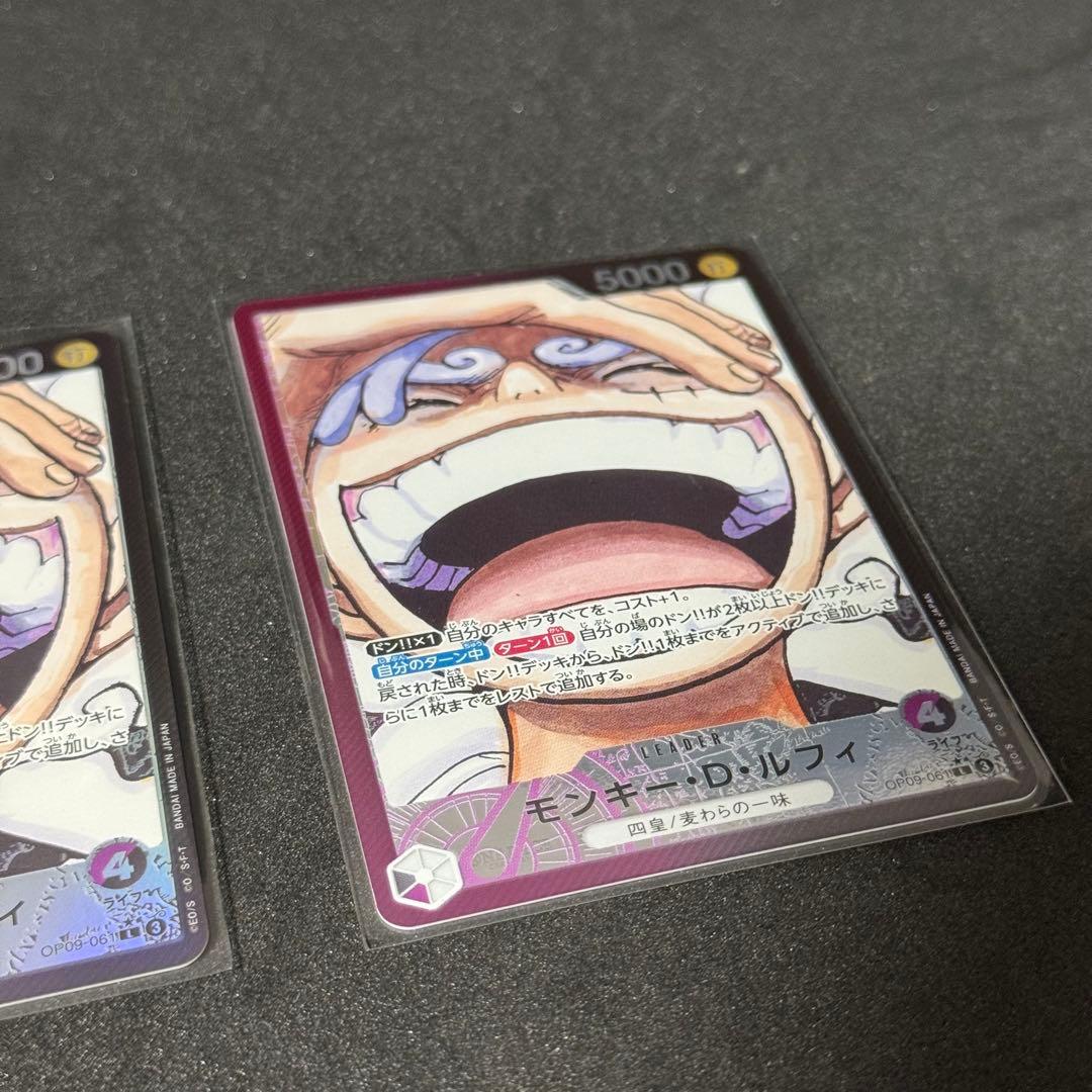 ワンピースカード　リーダーパラレル　ニカ　ルフィ