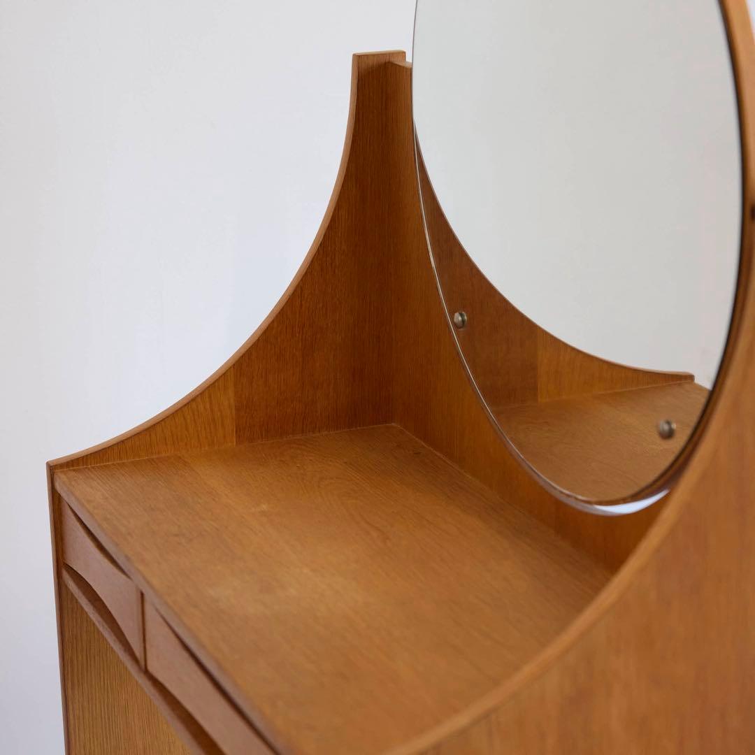 【可能でしたらページ】Arne Vodder アルネヴォッダー　ドレッサー