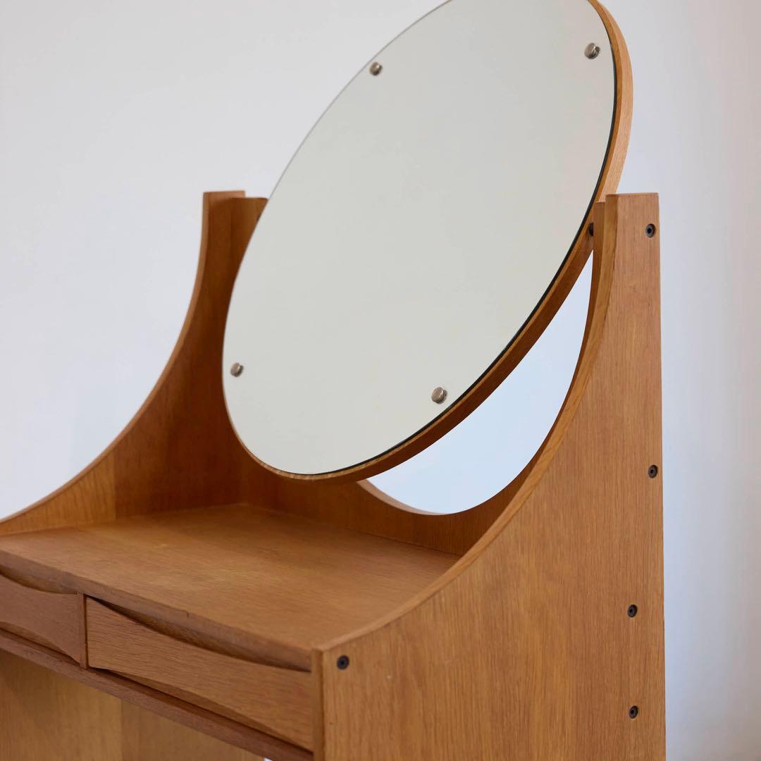 【可能でしたらページ】Arne Vodder アルネヴォッダー　ドレッサー