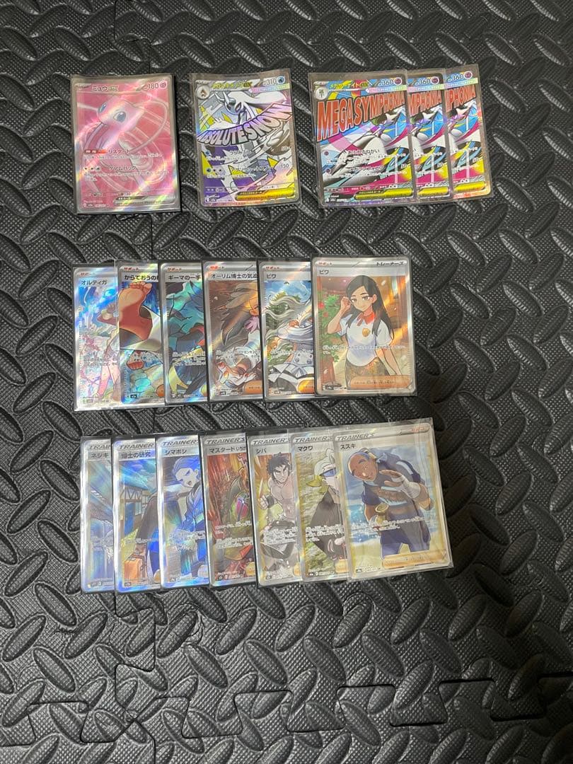ヨ*ト様 srまとめ売り　ポケモンカード
