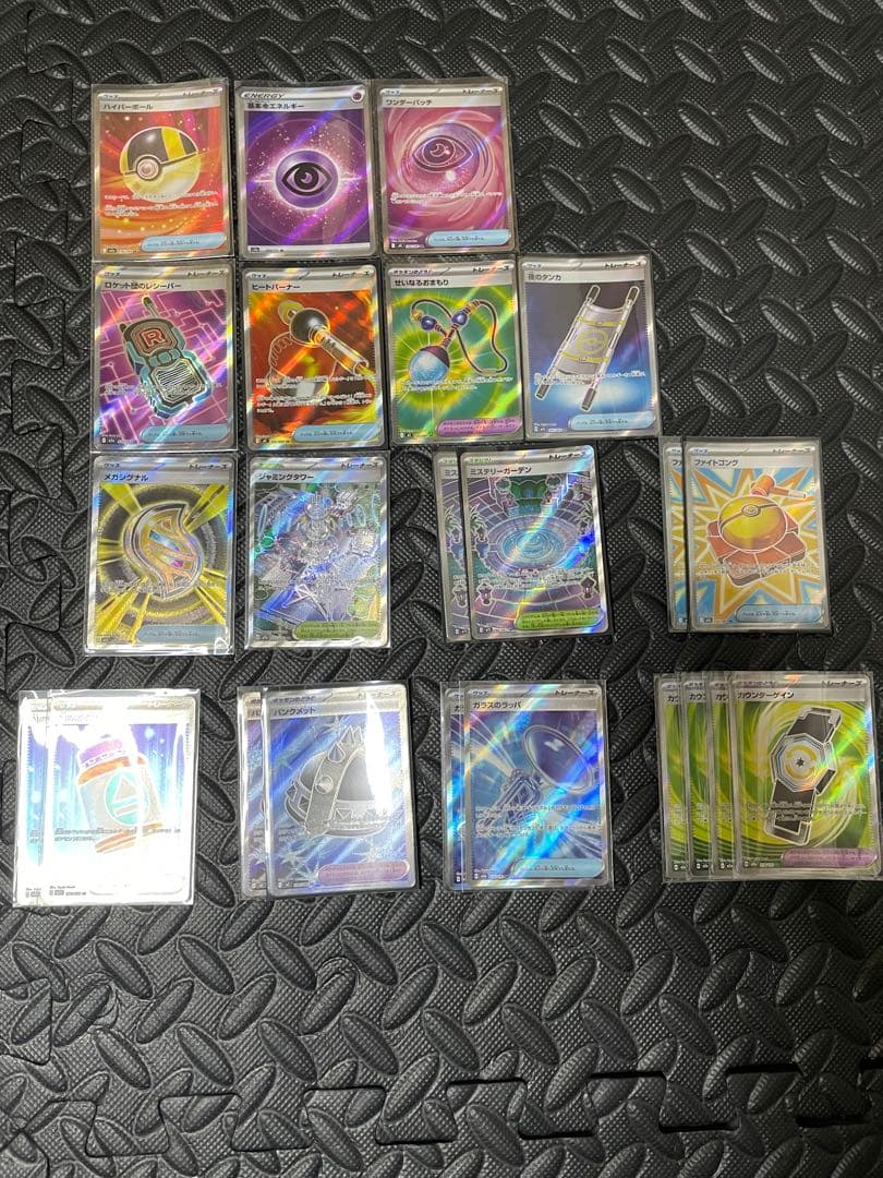 ヨ*ト様 srまとめ売り　ポケモンカード