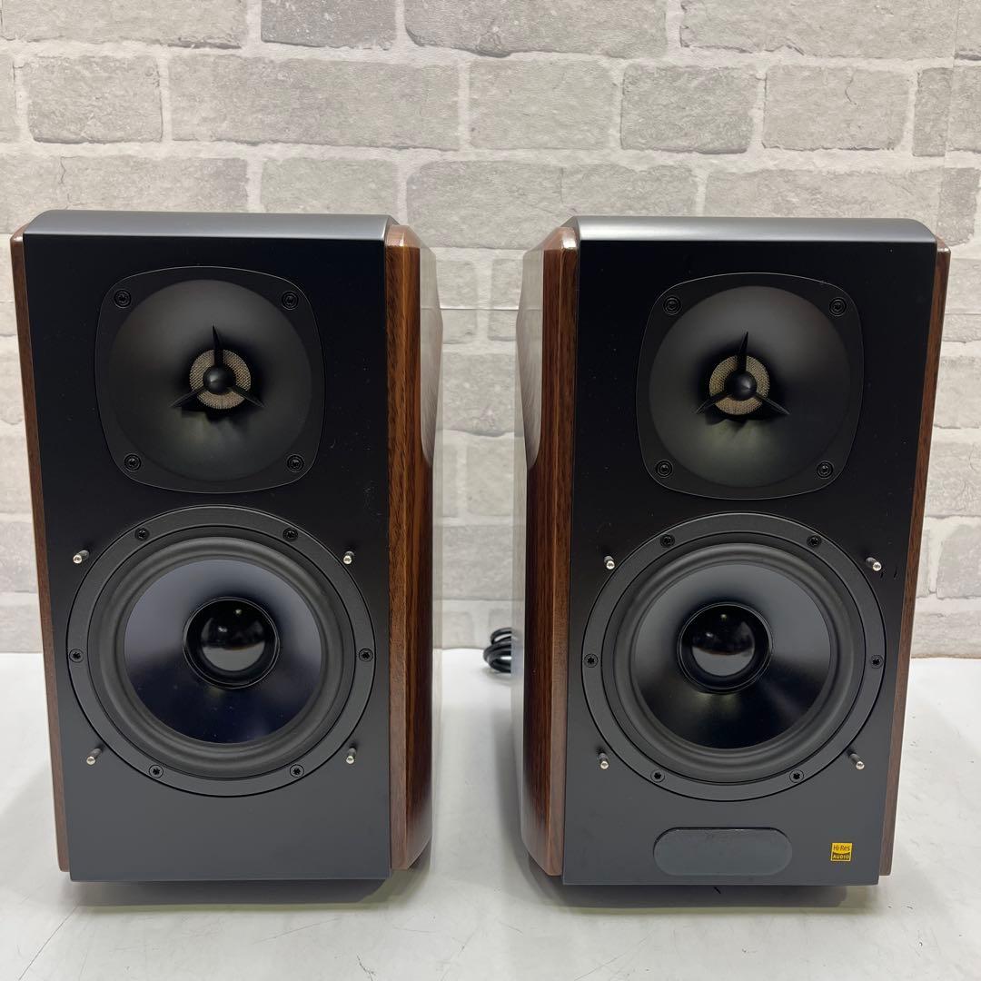 Edifier S2000MKⅢ スピーカー Bluetooth ハイレゾ対応