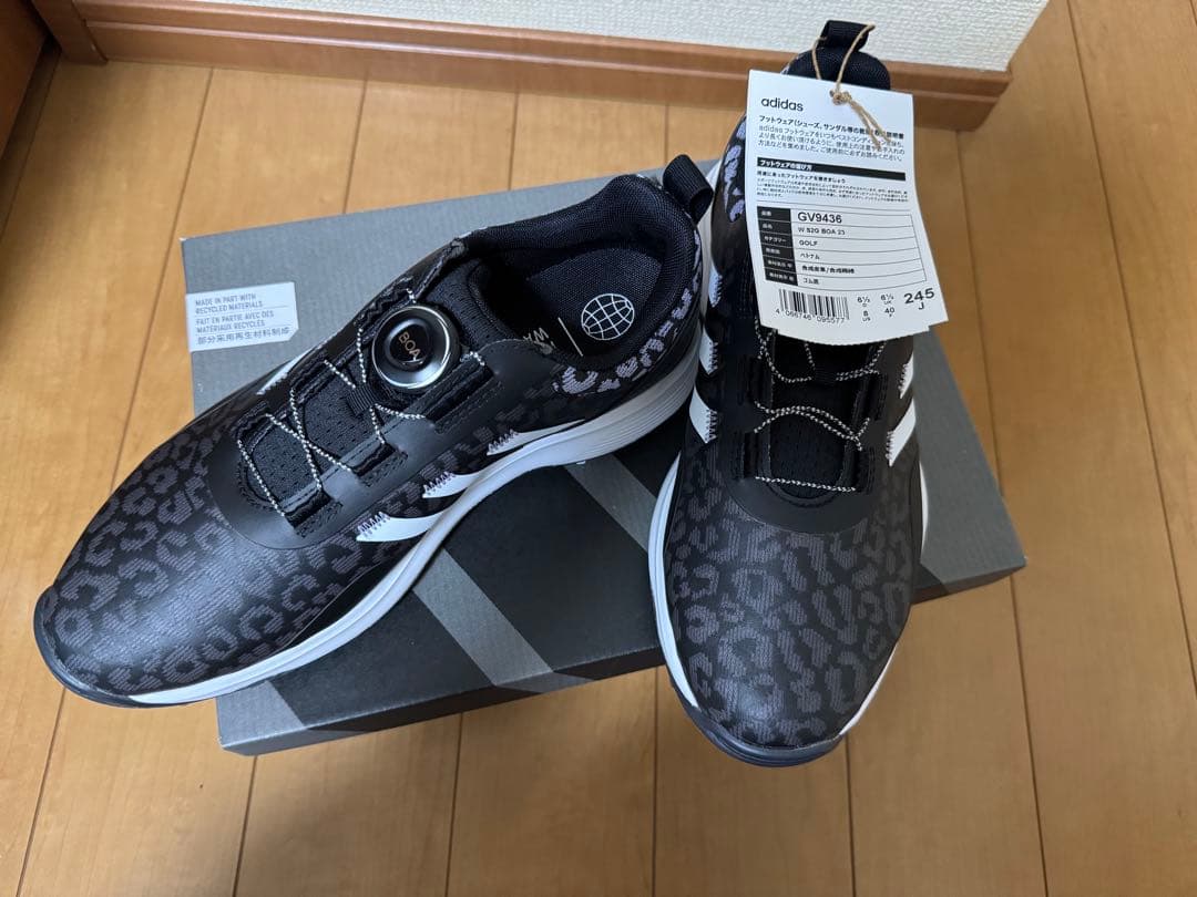 adidas S2G ゴルフシューズ 24.5 ブラック/レオパード 新品