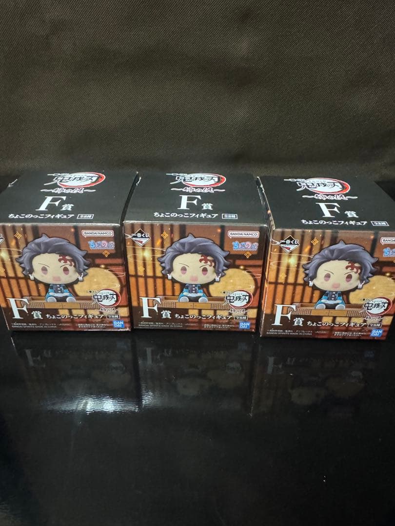 【わんわん犬】鬼滅の刃　一番くじ　A賞　胡蝶しのぶ　フィギア&F賞×3