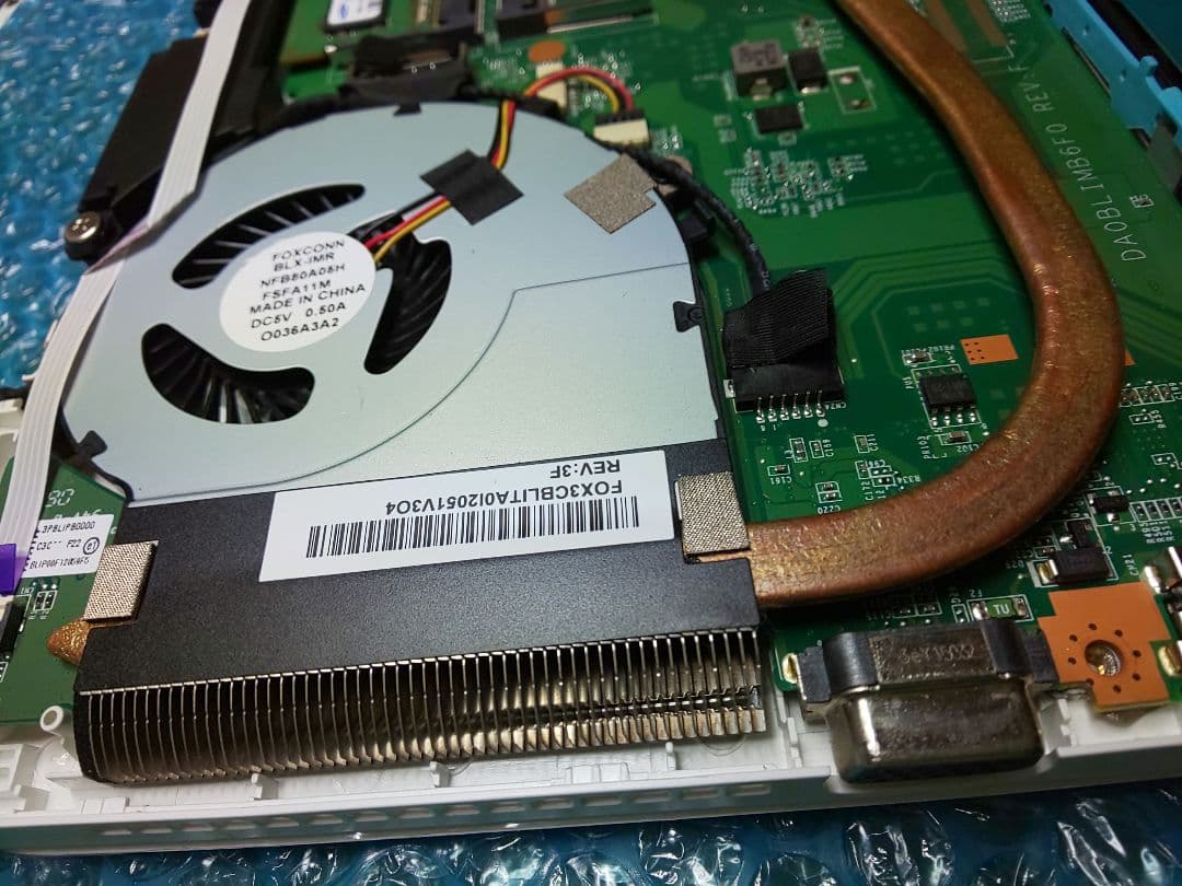 【極上美品】使用感が無い東芝 ダイナブック T45PW