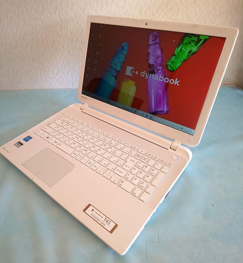 【極上美品】使用感が無い東芝 ダイナブック T45PW