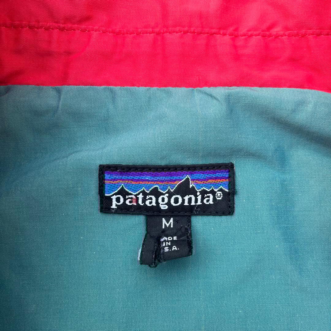 90s patagonia パタゴニア バギーズ ジャケット USA製 赤 M