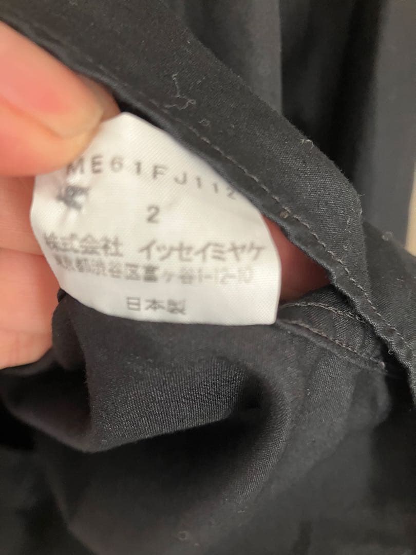 イッセイミヤケ　長袖シャツ