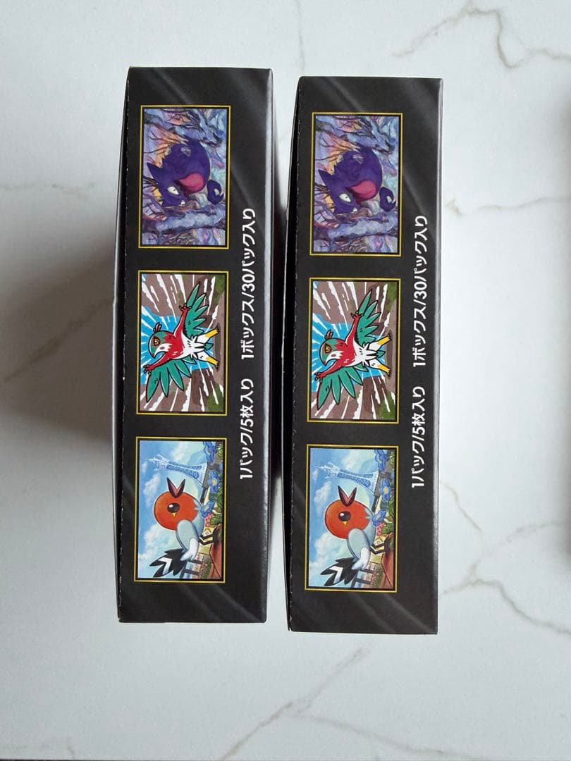 ポケモンカード ムニキスゼロ 2BOX 未開封 シュリンクなし ペリペリ付き