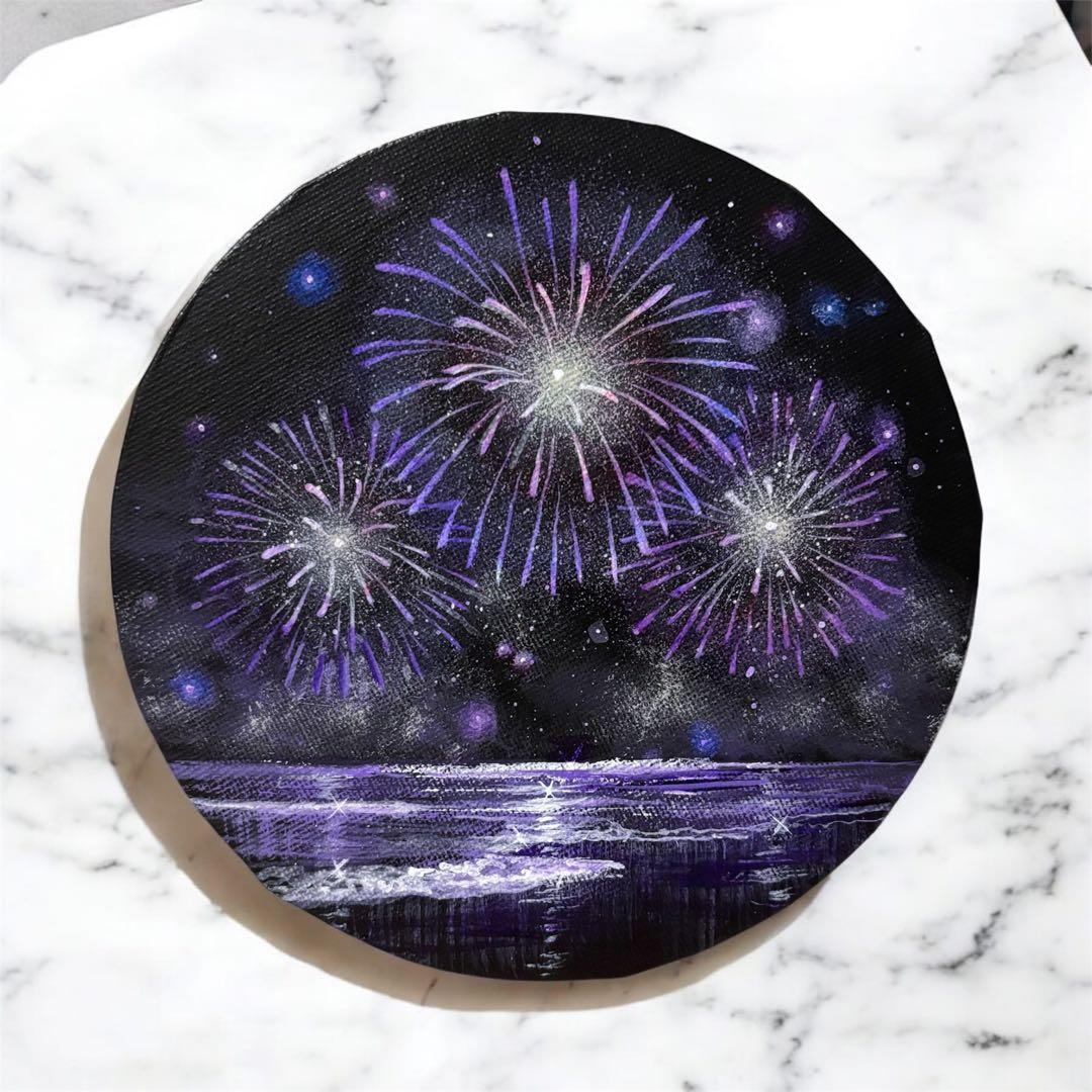 kakaオーダーページ