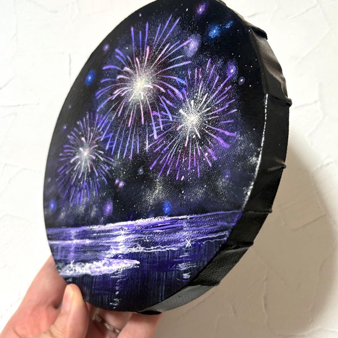 kakaオーダーページ