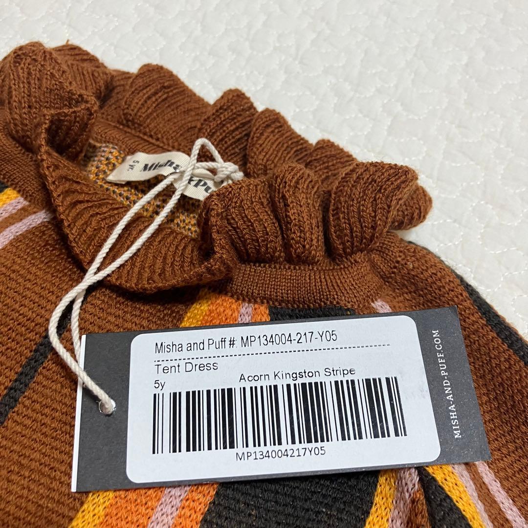 【新品】Misha and Puff ニットワンピース