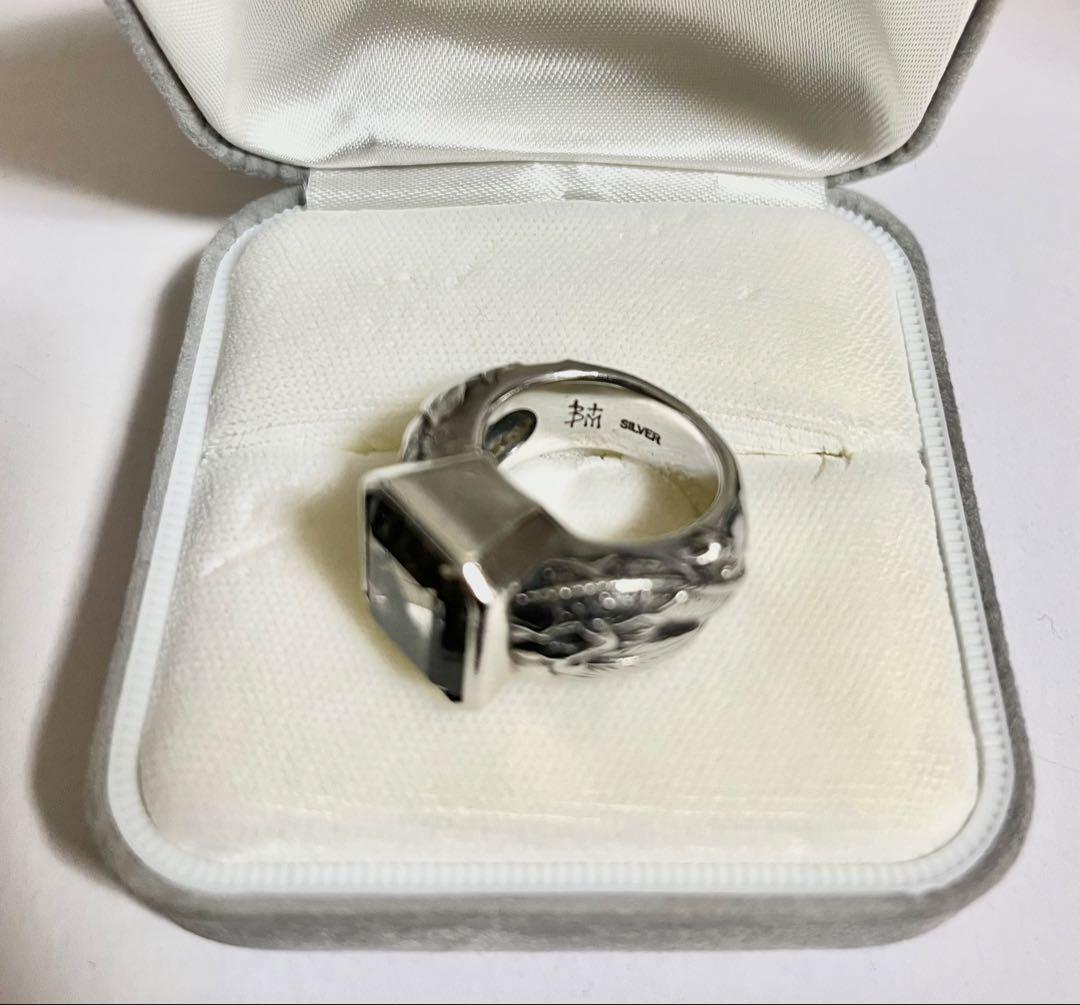 【2006限定】ブラッディマリー　ユニバースリング　13号