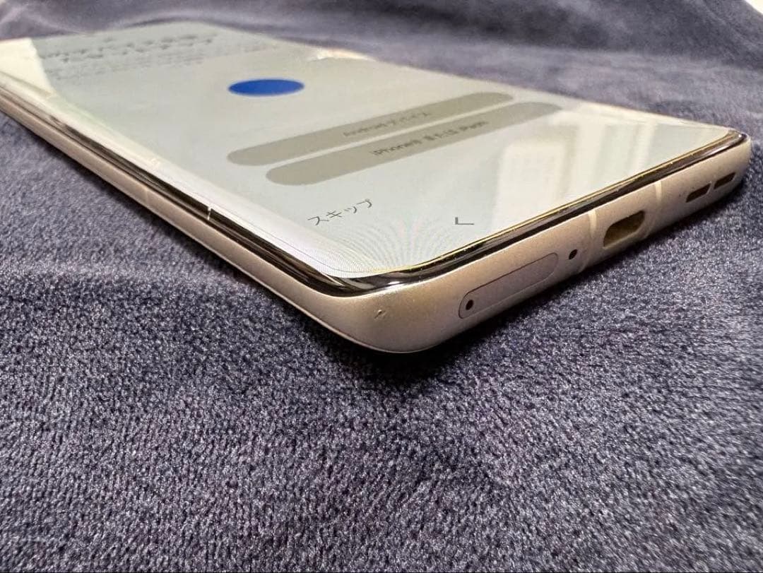 Motorola edge 50s PRO 本体+ケース 画面割れ ジャンク品