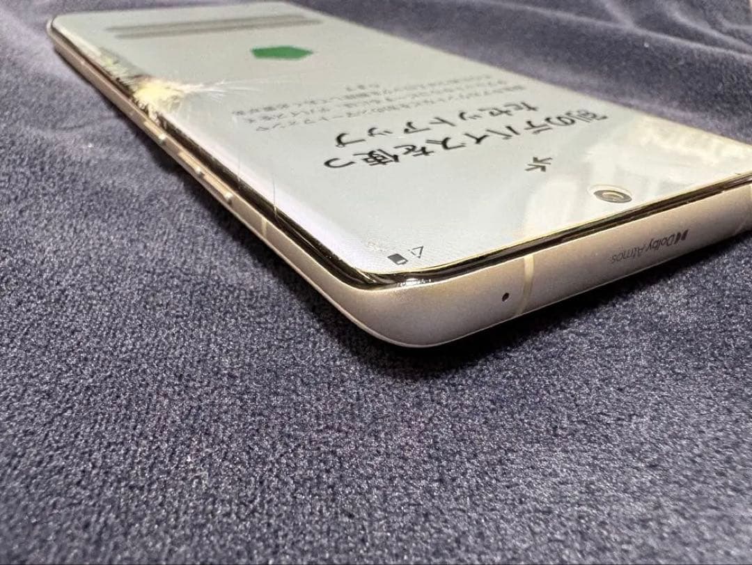 Motorola edge 50s PRO 本体+ケース 画面割れ ジャンク品