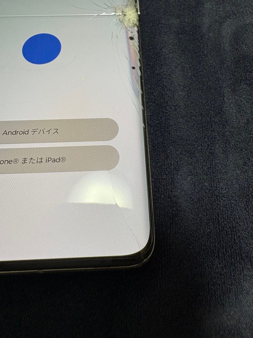 Motorola edge 50s PRO 本体+ケース 画面割れ ジャンク品