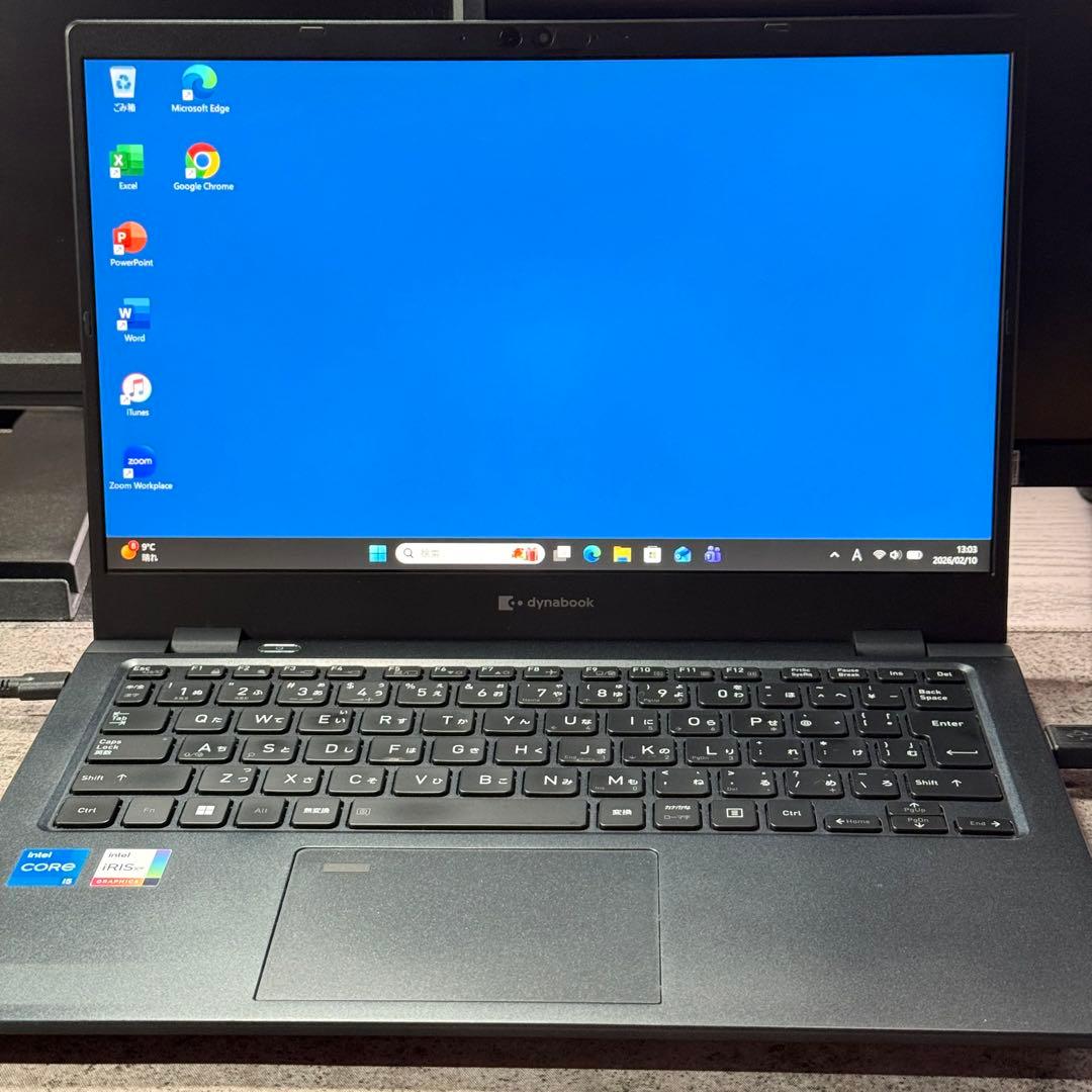 美品 dynabook 11世代i5 16GB SSD256 高速静音 875g