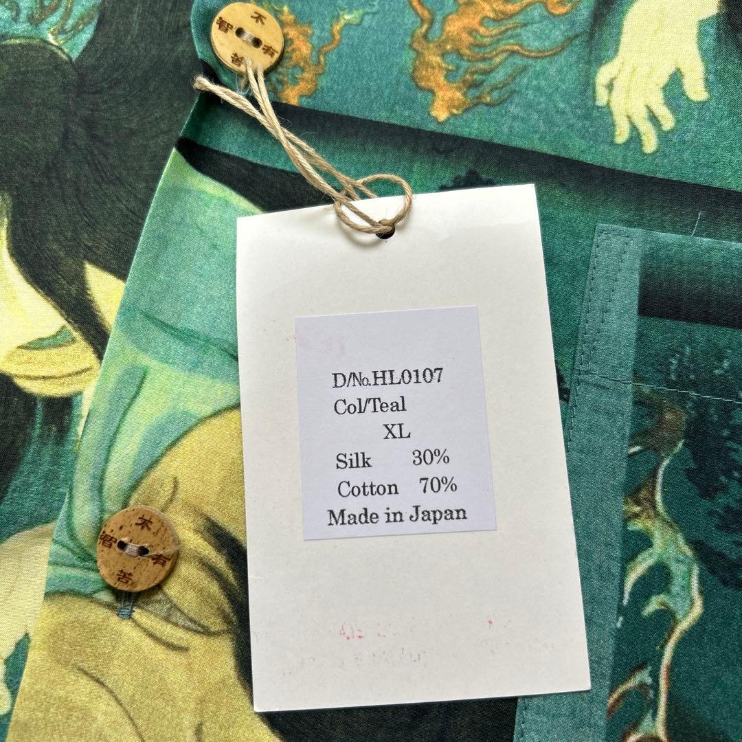 タグ付き Fukuwauchi フクワウチ アロハシャツ XL 浮世絵 幽霊