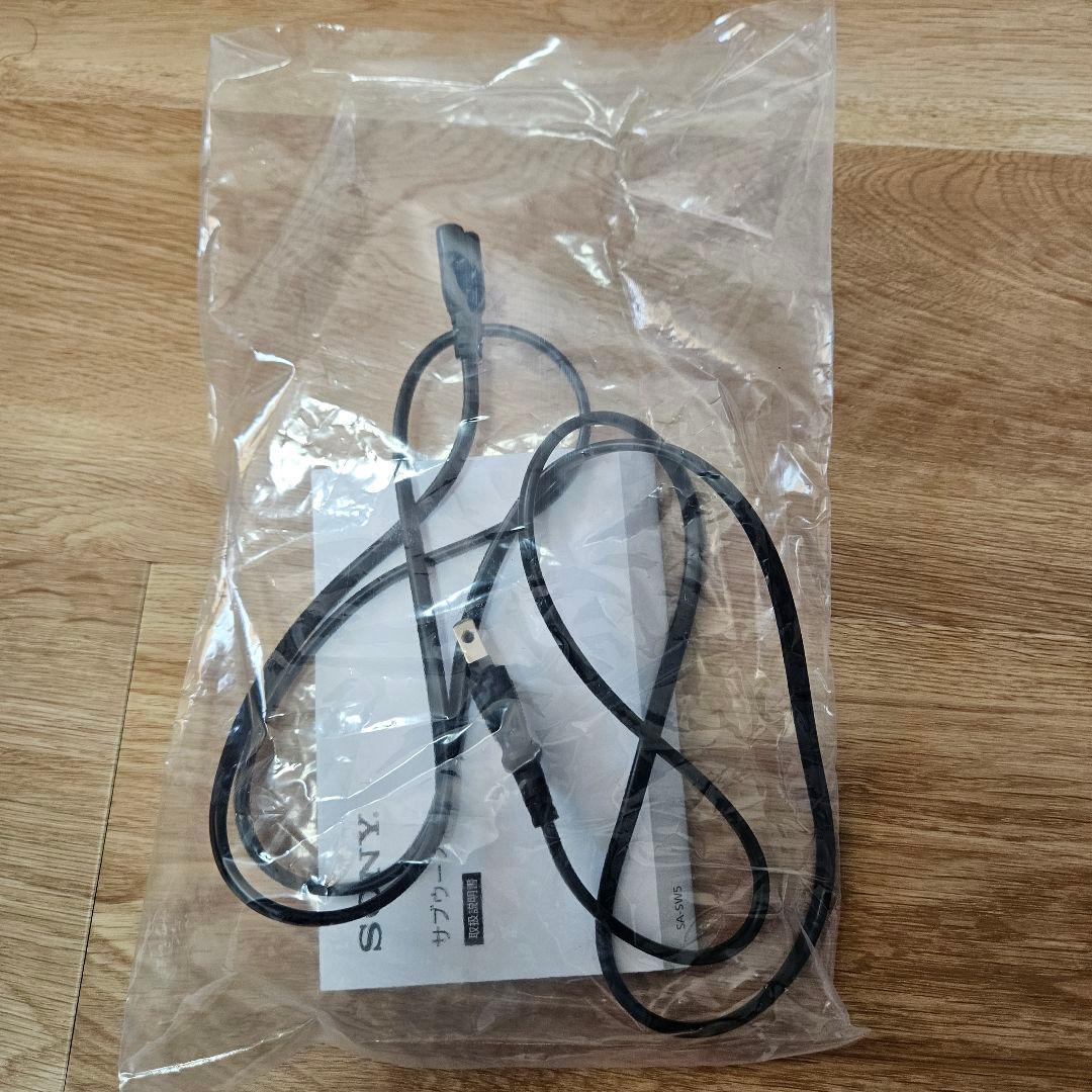 SONY SA-SW5 サブウーファー